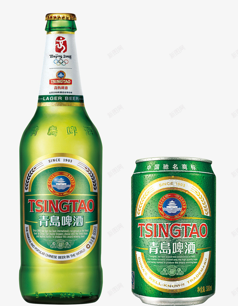 啤酒瓶透明png免抠素材_88icon https://88icon.com 啤酒瓶 透明