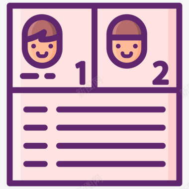 排名icon排名网球13线颜色图标