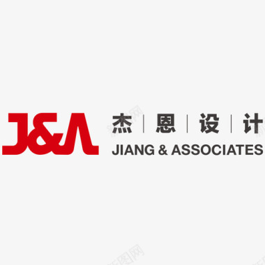 UI图标杰恩logo图标
