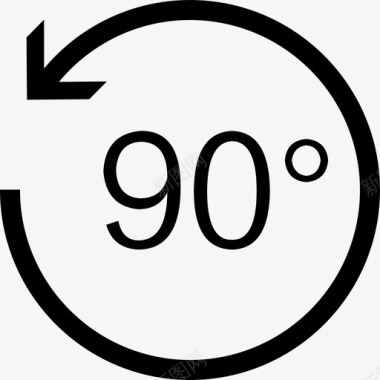 向左旋转向左旋转图标