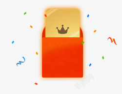 多金618翻倍红包雨素材