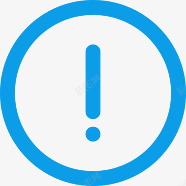 10xs未完成copy10图标