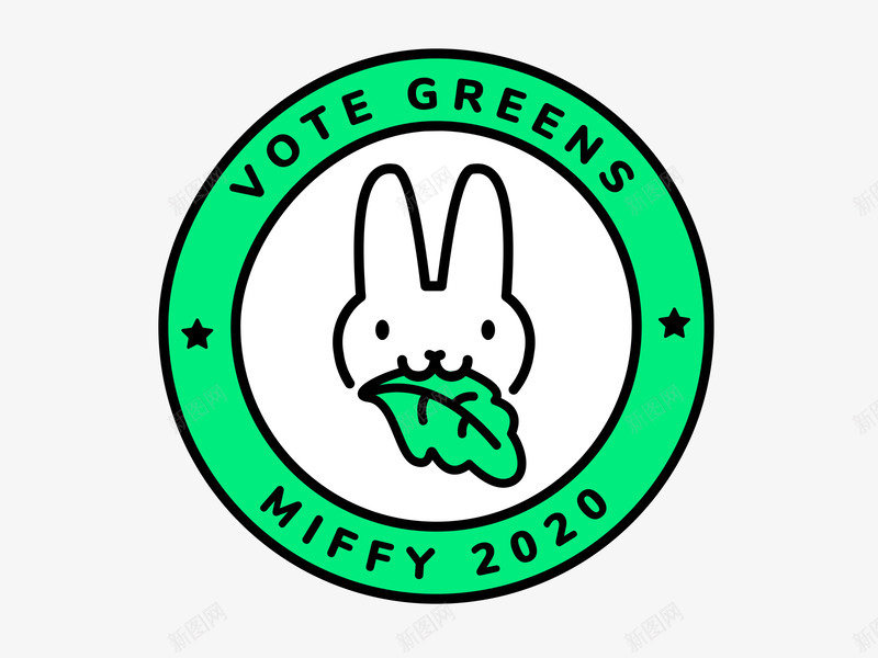 投票greens0301png免抠素材_88icon https://88icon.com 投票