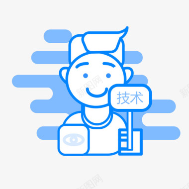 高质量的开发团队01图标