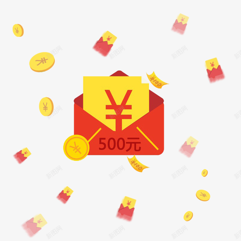 红色红包红色钱币png免抠素材_88icon https://88icon.com 红色 红包 钱币