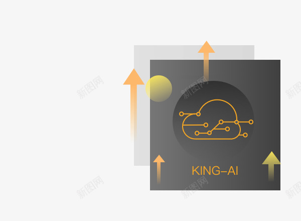 人工智能平台购买价格功能优势场景案例金山云png免抠素材_88icon https://88icon.com 人工智能 平台 购买 购买价 价格 功能 优势 场景 案例 金山