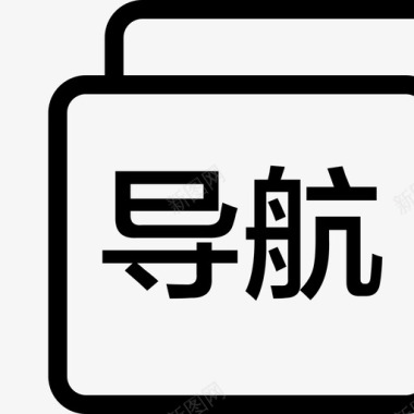 韩语语言中文语言图标