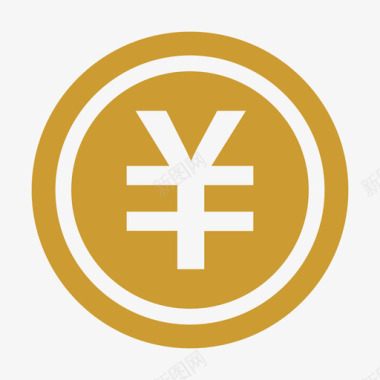 公共信息标志icon人民币图标