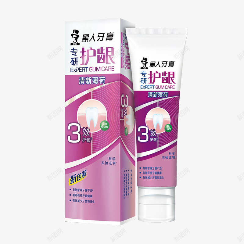 黑人清新薄荷牙膏png免抠素材_88icon https://88icon.com 黑人 清新 薄荷 牙膏