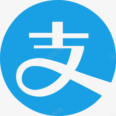 数字2设计支付宝支付2图标