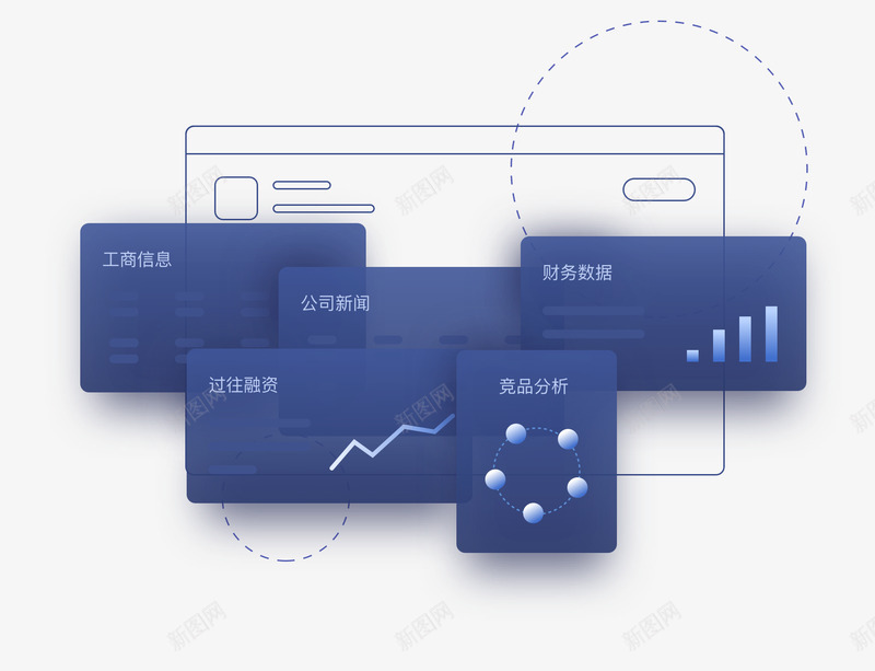 鲸准洞见一站式商业数据研究查询平台png免抠素材_88icon https://88icon.com 鲸准 洞见 一站式 商业 数据 研究 查询 平台