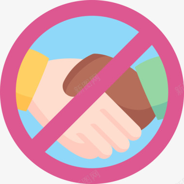 不准不准握手隔离平淡图标