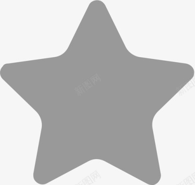 icon星星灰色图标
