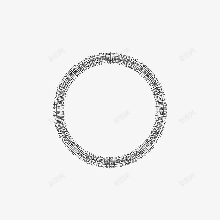 干坤八卦风水罗盘旋转CSS3动画png免抠素材_88icon https://88icon.com 八卦 动画 干坤 旋转 易经八卦罗盘 罗盘 风水