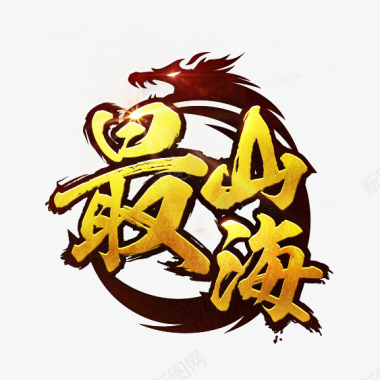 logo机械棋牌logo图标图标