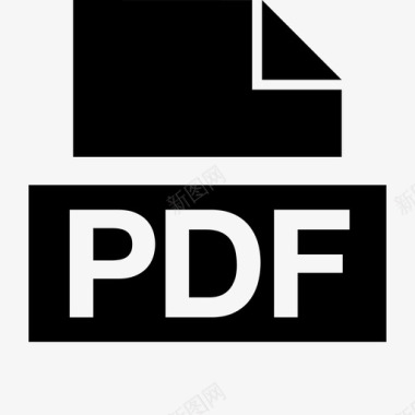 PDF的象征文件Pdf图标