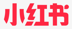 企业店铺标志小红书logo高清图片