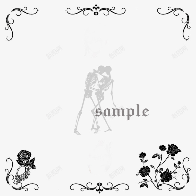 一觉醒来我了来一发无半次元水印版无半次元ACG爱好png免抠素材_88icon https://88icon.com 次元 一觉 醒来 我了 一发 水印 印版 爱好