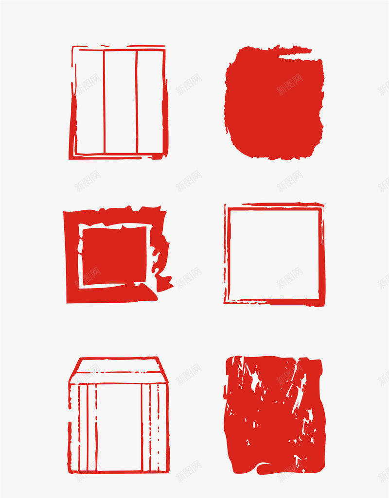 矢量中国风方形印章公章中式标题文字框png免抠素材_88icon https://88icon.com 矢量 中国 国风 方形 印章 公章 中式 标题 文字框 字框