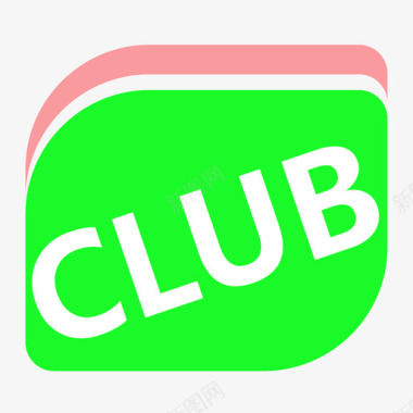 俱乐部俱乐部活动图标