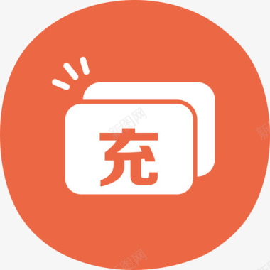 法院icon图标转字符04图标