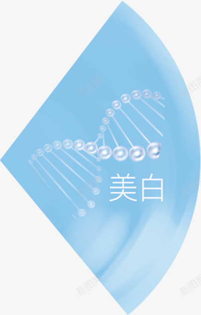 珍珠学堂欧诗漫美如珍珠png免抠素材_88icon https://88icon.com 珍珠 学堂 欧诗 美如