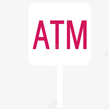 设计三维ATM图标
