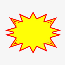 惊爆最低价标签惊爆价高清图片