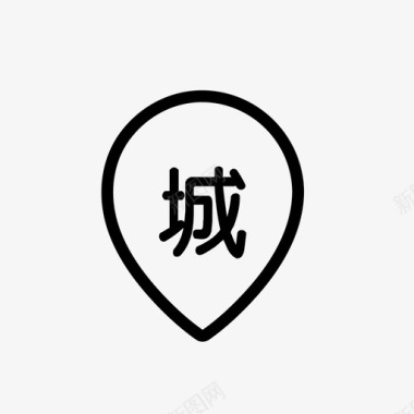 诚信商家同城商家图标