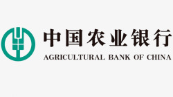 中国农业银行素材