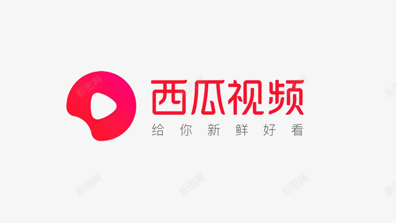 西瓜视频png免抠素材_88icon https://88icon.com 西瓜 视频