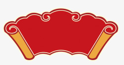 红色扇形中国风素材