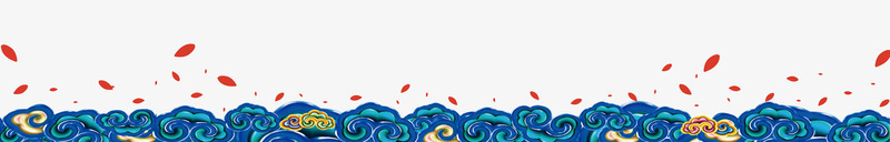 中国风古风古典传统手账花纹边框边角装饰底纹PSpng免抠素材_88icon https://88icon.com 中国 国风 古风 古典 传统 手账 花纹 边框 边角 装饰 底纹