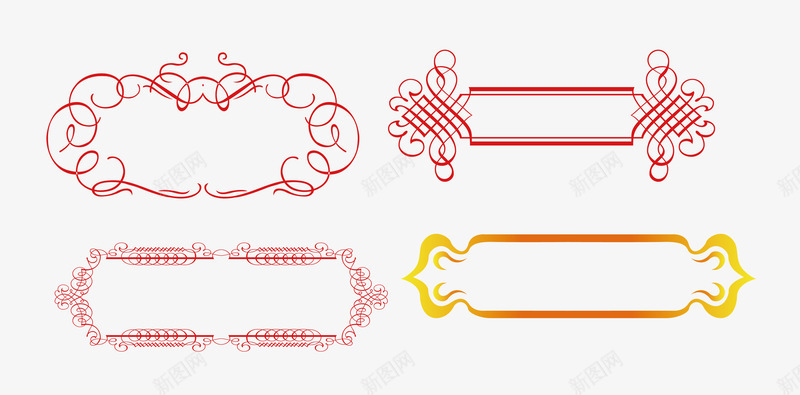 中国风古风古典传统手账花纹边框边角装饰底纹PSpng免抠素材_88icon https://88icon.com 中国 国风 古风 古典 传统 手账 花纹 边框 边角 装饰 底纹