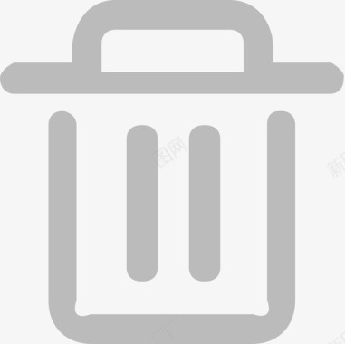 高级灰删除灰图标