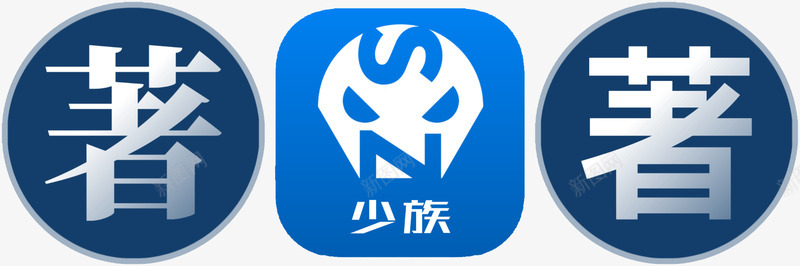 着男频着少族视觉封风之颉颃制作处理png免抠素材_88icon https://88icon.com 着男 频着 少族 视觉 封风 之颉 制作 处理