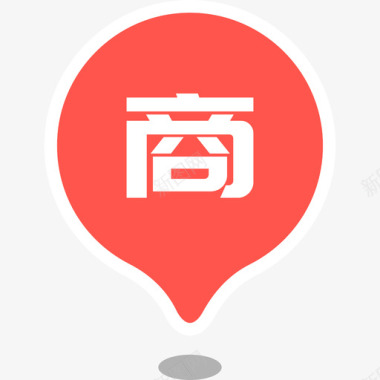 诚信商家定位商家图标