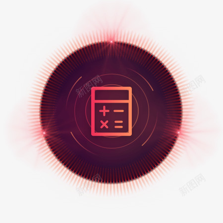 价格计算器png免抠素材_88icon https://88icon.com 价格 计算器