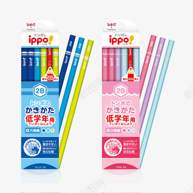 ippo商品株式会社铅笔新制品修正消铅笔色铅笔铅笔图标
