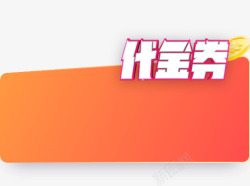 阿里云双11热门产品低至1折阿里云双11全球狂欢节素材