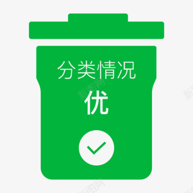 录入垃圾信息05图标