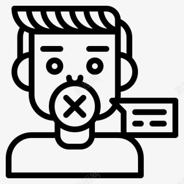 不准不准说话健康卫生提纲图标