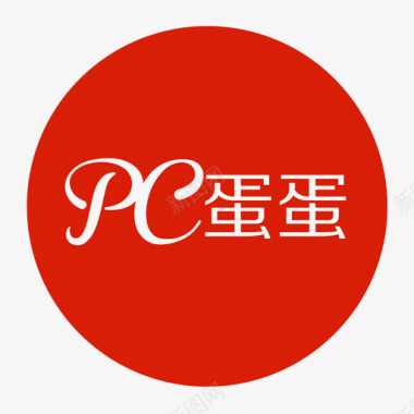 png图片素材iconpc蛋蛋图标
