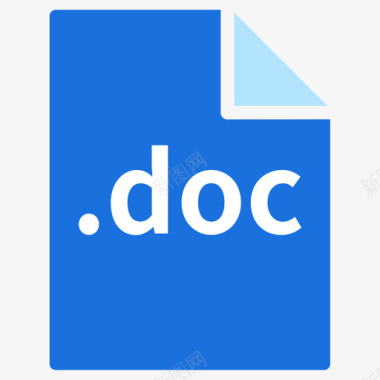 文档填充山楂doc文档图标