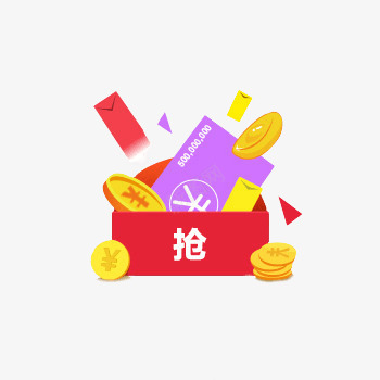 红包金钱png免抠素材_88icon https://88icon.com 红包 金钱