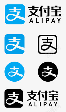 微信icon08支付宝支付微信支付logo设计源文件图标ICON标图标