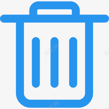 垃圾删除图标删除图标