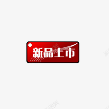 紫色店铺模板主图宝贝水印促销打折标签网店铺ps设计模板图标图标