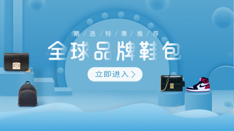 第二十天作业移动端banner设计二天琥云课堂互联png免抠素材_88icon https://88icon.com 第二 第二十 十天 作业 移动 设计 二天 琥云 课堂 互联