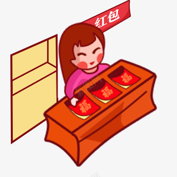 苏宁易购大Buy年疯抢2018元神券png免抠素材_88icon https://88icon.com 苏宁 易购 大年 疯抢元 神券